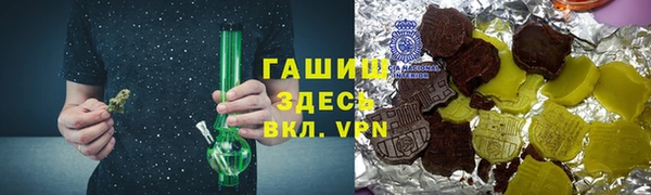 кокс Верхнеуральск